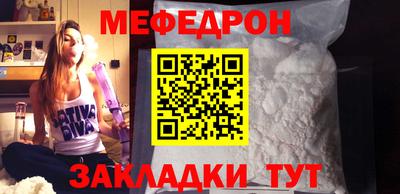 не бодяженный Ставрополь