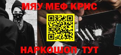 марки lsd Среднеуральск