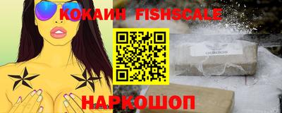 не бодяженный Ставрополь