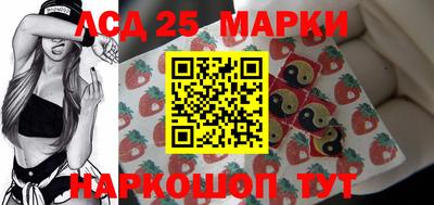 не бодяженный Ставрополь