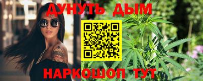 ALPHA-PVP Старая Купавна