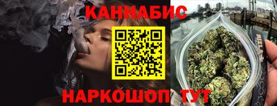 марки lsd Среднеуральск