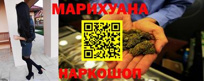 марки lsd Среднеуральск