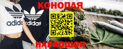 ALPHA-PVP Старая Купавна