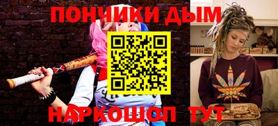 ALPHA-PVP Старая Купавна