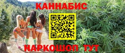 марки lsd Среднеуральск