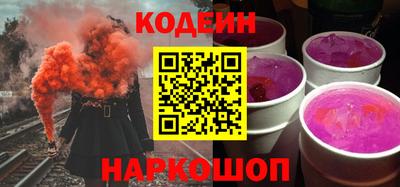 ALPHA-PVP Старая Купавна