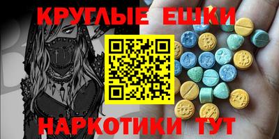 не бодяженный Ставрополь
