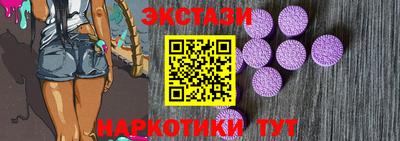 марки lsd Среднеуральск