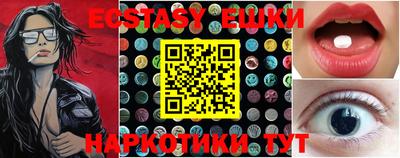 марки lsd Среднеуральск