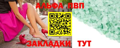 не бодяженный Ставрополь