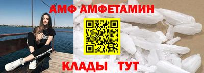 не бодяженный Ставрополь