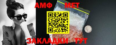 марки lsd Среднеуральск
