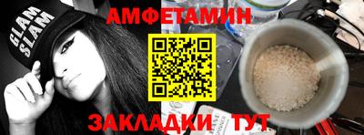 не бодяженный Ставрополь