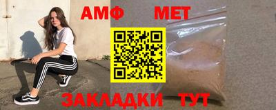 марки lsd Среднеуральск