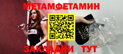 не бодяженный Ставрополь
