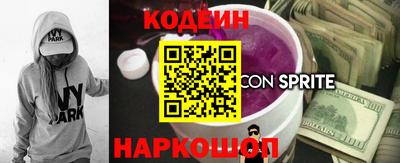 марки lsd Среднеуральск