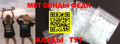 марки lsd Среднеуральск