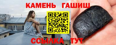 марки lsd Среднеуральск