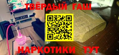 не бодяженный Ставрополь