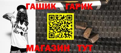 марки lsd Среднеуральск