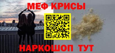 не бодяженный Ставрополь