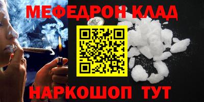 не бодяженный Ставрополь
